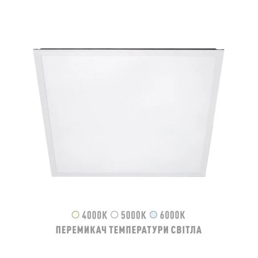 Панель світлодіодна Maxus assistance LED Panel Standard 36W 80Ra 595x595 4K/5K/6K (MAPN-STD-36W-3CCT)
